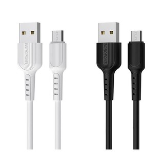 Cáp sạc BOROFONE BX16 3in1 (1m)