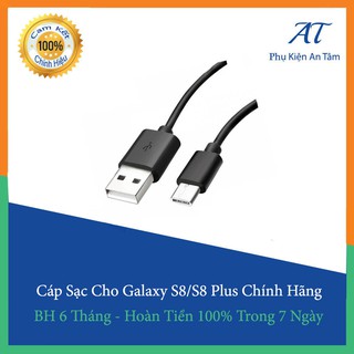 Cáp sạc cho Samsung Galaxy S8/S8 Plus chính hãng