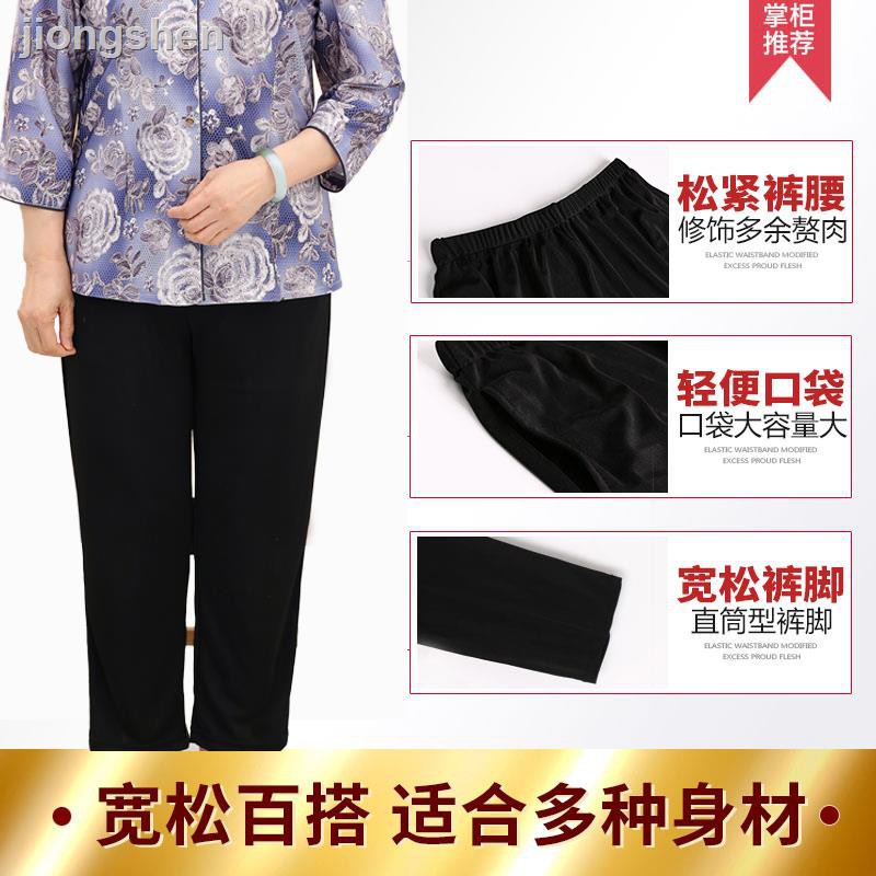 Áo Kiểu Tay Lỡ Thời Trang Xuân Hè Cho Phụ Nữ Trung Niên 60-70 Tuổi 80