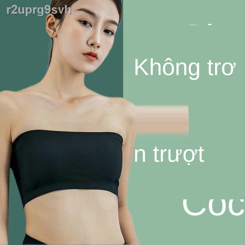 Áo lót không dây trơn trượt đầu quần nhỏ ngực đặc biệt mỏng phần học sinh quấn một từ quây miếng đệm mùa hè