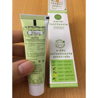 [SALE SỐC] Kem đánh răng hữu cơ  Thái Lan