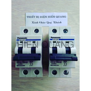 Cầu Dao - Aptomat tự động ngắt 2 cực Panasonic ( hàng chính hãng)