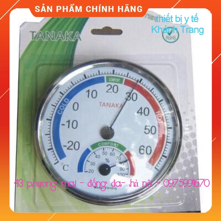 (Gía Sỉ ) Nhiệt ẩm kế cơ học Tanaka TH101E (TH-101E, TH 101E)