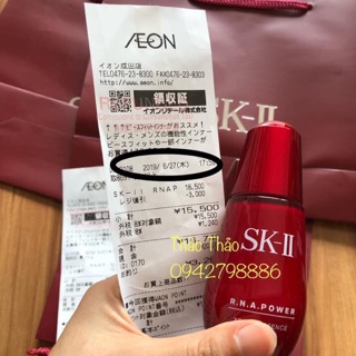 Serum chống lão hoá skii nhật nội địa có bill
