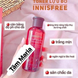 Nước hoa hồng lựu Innisfree