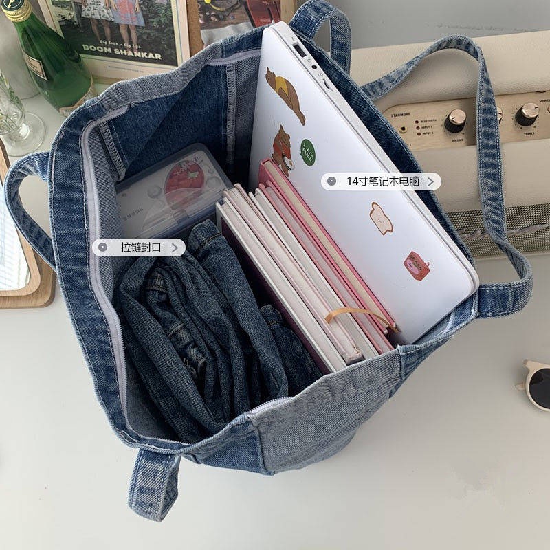 Big Bag 2021 New Trendy Women's Korean Style Vintage and Little Fresh Canvas Denim Women's Bag Shoulder Bag Leisure Shopping Bag ElVa