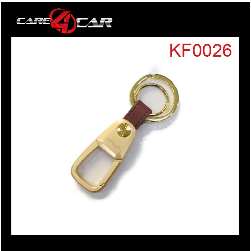 Móc chìa khoá cao cấp 2 khoen KF0026, màu vàng