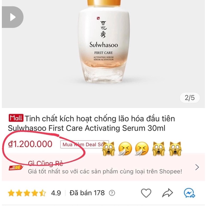 SERUM SULWHASOO FIRST CARE 30ml FULLBOX ( order)