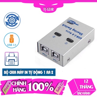 BỘ CHIA MÁY IN TỰ ĐỘNG AUTO 1 RA 2 FJGEAR FJ2UA