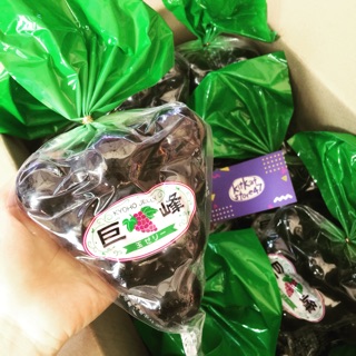 Thạch nho nổ Kyoho Nhật