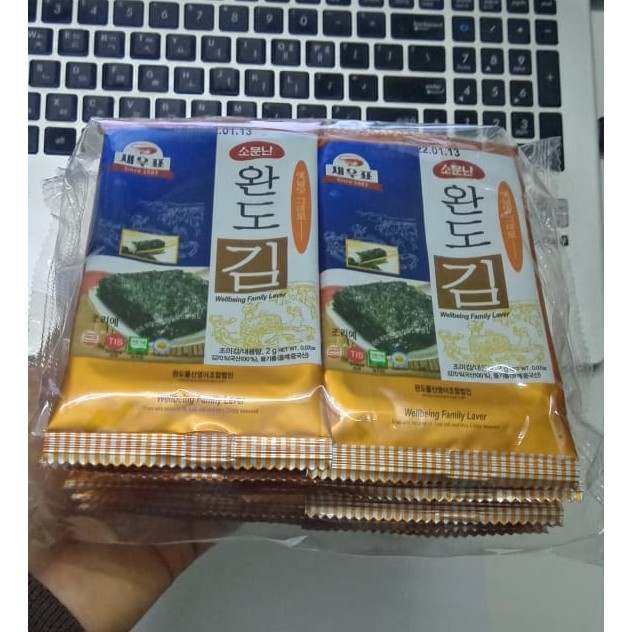 Lá kim ăn liền Hàn Quốc - 김