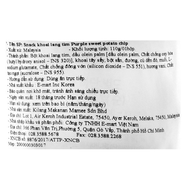 Snack Khoai Lang Tím No Brand Hộp 160G