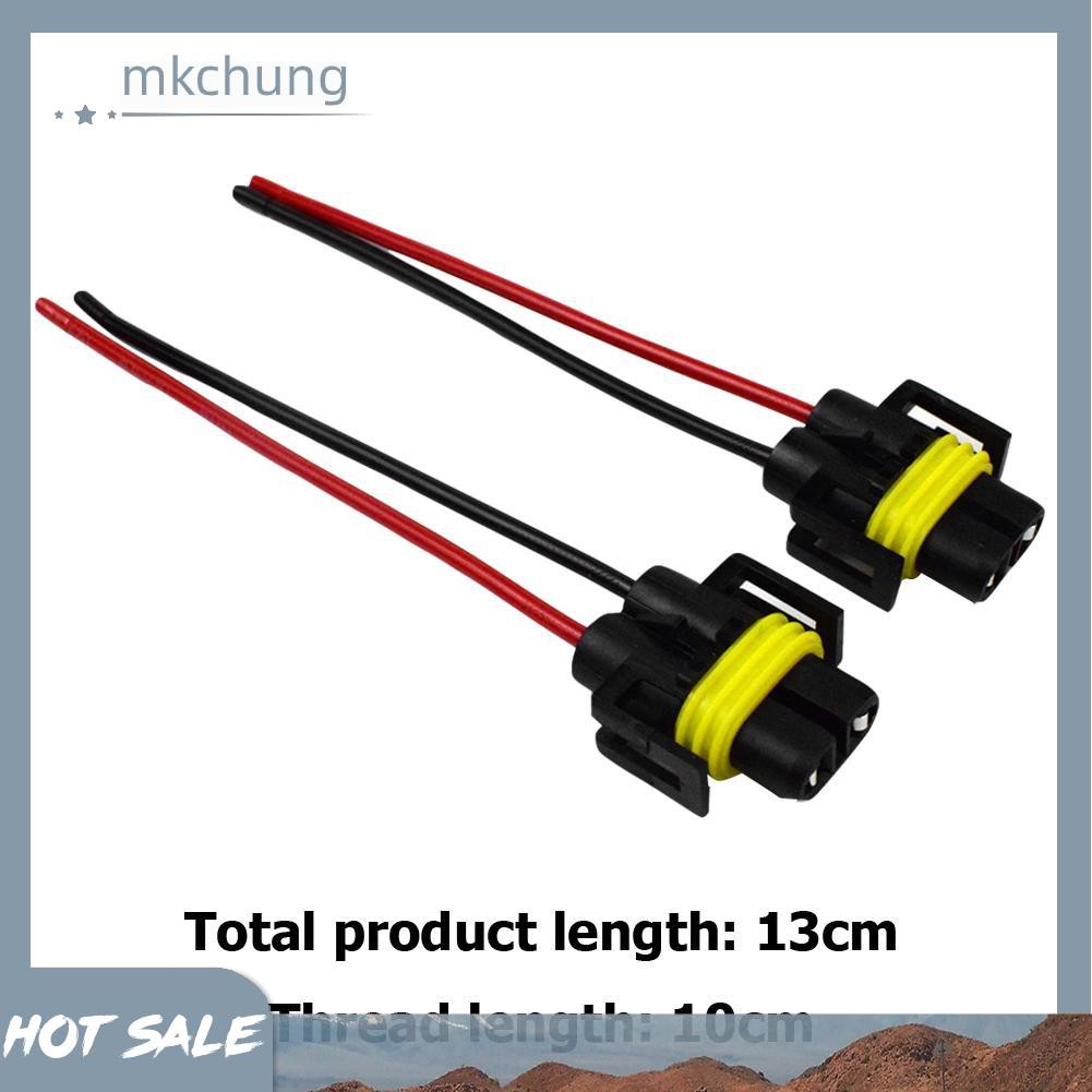 Set 2 Đui Đèn Pha H8 / H9 / H11 Cho Đèn Pha Xe Ô Tô