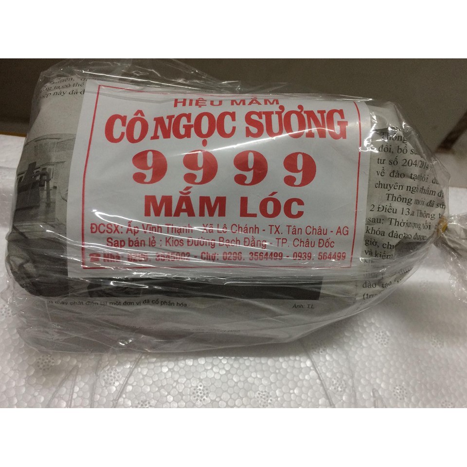 Mắm Cá Lóc nguyên con Châu Đốc loai 1 500g | BigBuy360 - bigbuy360.vn
