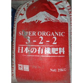 Phân gà hữu cơ Nhật viên nén (đóng túi zip 1kg)  bón hoa hồng, hoa giấy, cây cảnh, phân bón rau sạch.