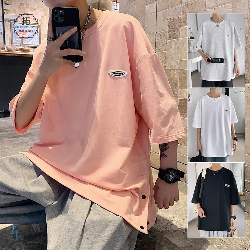 Áo thun ngắn tay cotton tinh khiết trong quần nửa xẻ ngực rộng rãi cho các cặp tình nhân