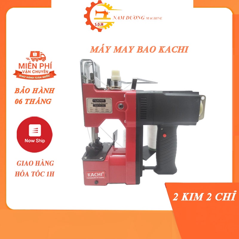 Máy khâu bao hai kim hai chỉ  KACHI GK9-200 may bao tải công nghiệp