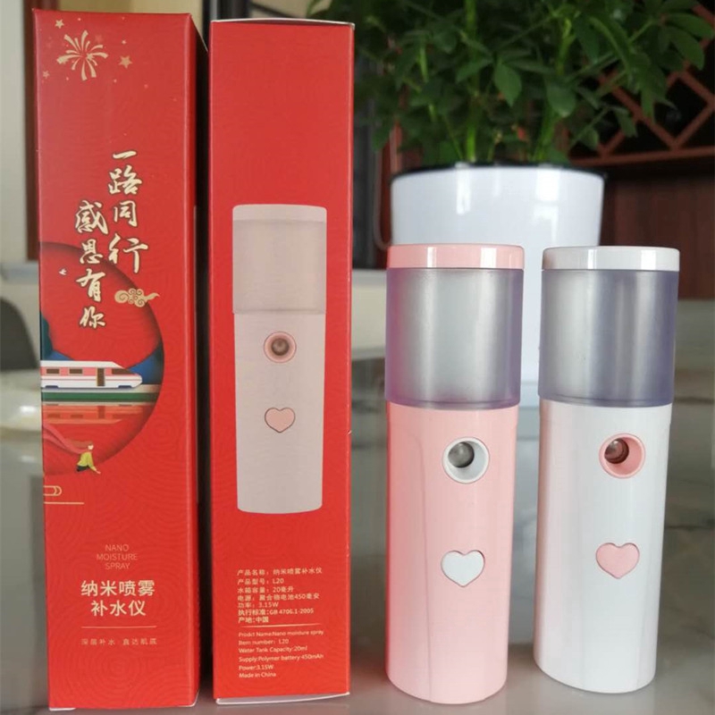 (Hàng Mới Về) Máy Phun Sương Nano Tạo Độ Ẩm Cho Da Mặt Sạc Usb