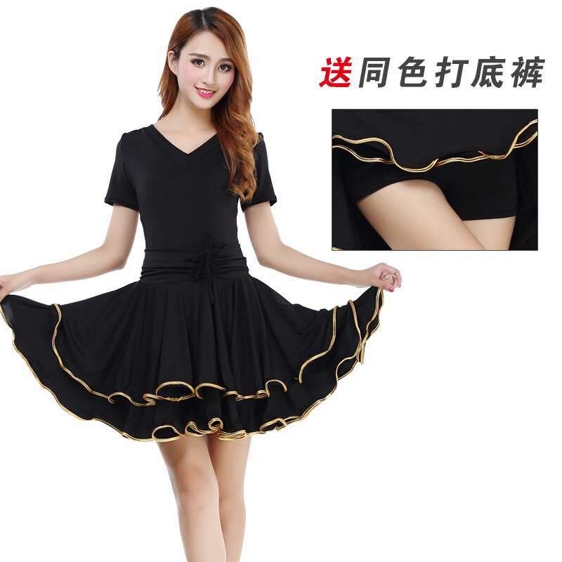 Bộ Trang Phục Khiêu Vũ Latin Chuyên Nghiệp 10.10