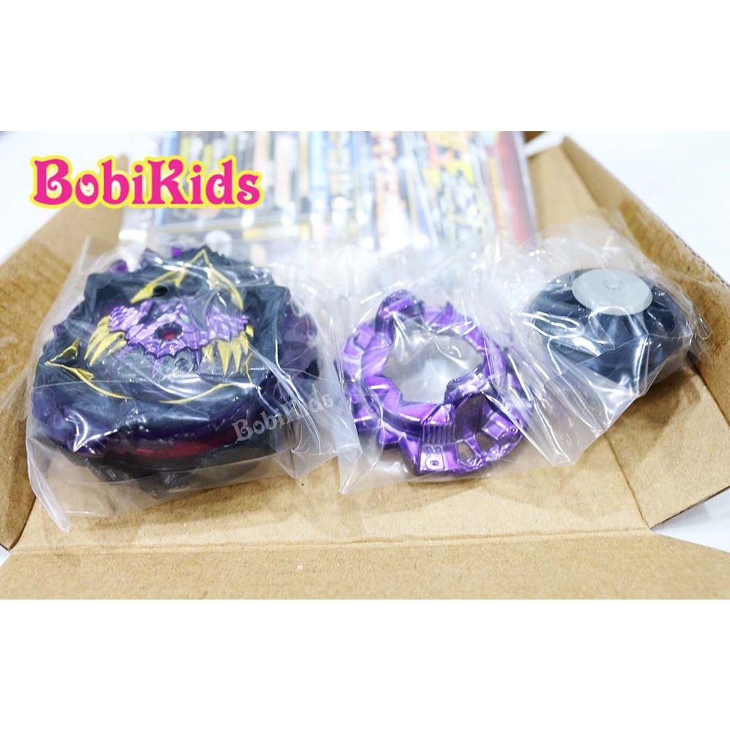 (Hàng hiếm) Con Quay (Limited) Lucifer The End Kou Drift (B-175) Beyblade Burst Superking B175 - TAKARA TOMY