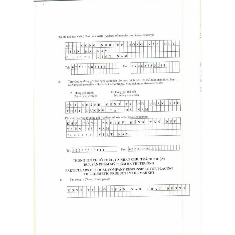 [Thêm 20ml Sữa Tắm Tây Thi Thái Dương 480ml Vòi,Dưỡng Trắng,Mụn Trứng Cá Lưng Ngực,RômSẩy Mềm Da,Mùi Thơm Tự Nhiên