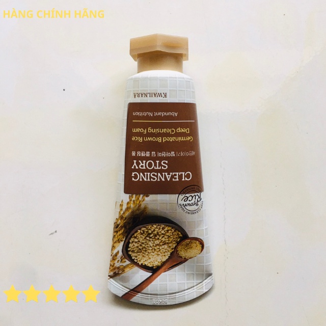 ⚘⚘⚘Sữa rữa mặt tinh chất gạo nâu Brown Rice hàng chính hãng-Hàn Quốc