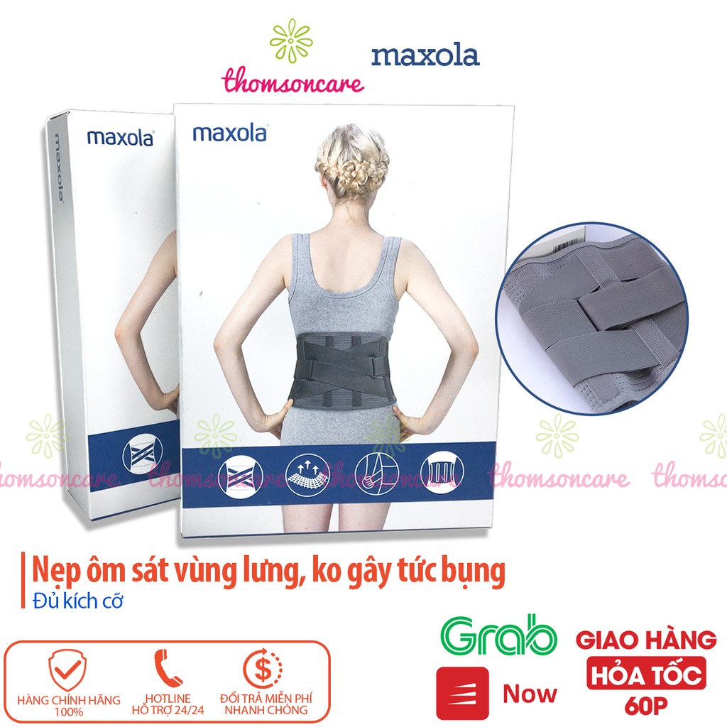 Đai lưng thoát vị đĩa đệm, cột sống, cải thiện thoái hóa, định hình cố định hỗ trợ lưng Maxola cho nam, nữ
