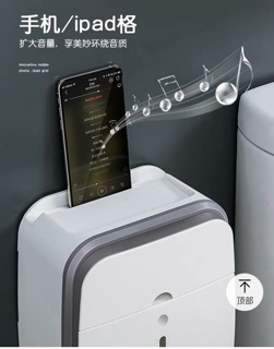 Hộp đựng giấy vệ sinh cao cấp
