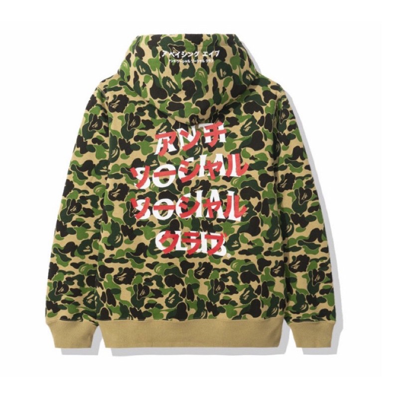 Áo Hoodie Bape ASSC