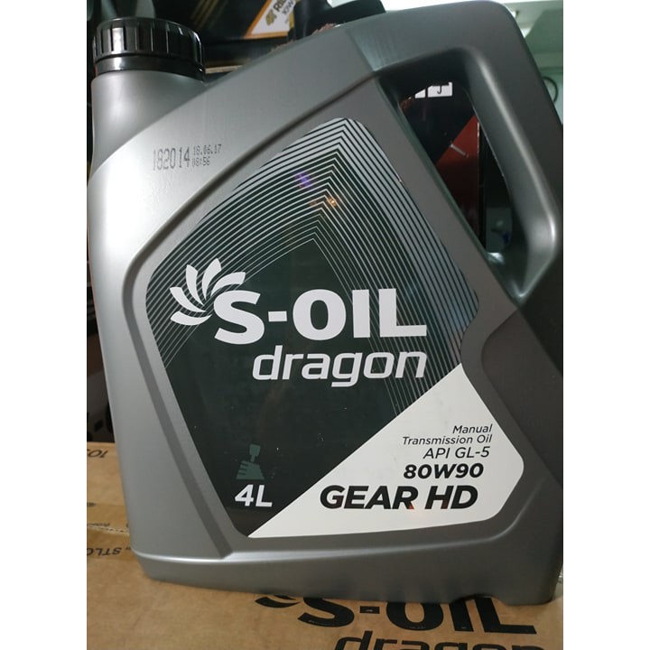 DẦU NHỚT HỘP SỐ S-OIL DRAGON GEAR HD 80W-90 GL5 CAN 4.0 LÍT