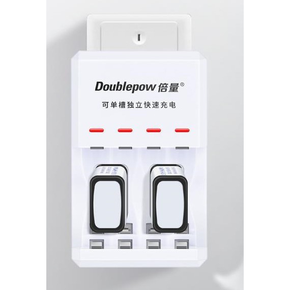 Sạc Pin đa năng cao cấp Doublepow DP-D03 (Dùng sạc pin 9V, pin tiểu AA, pin đũa AAA)- Hàng chính hãng [BH 1 năm]