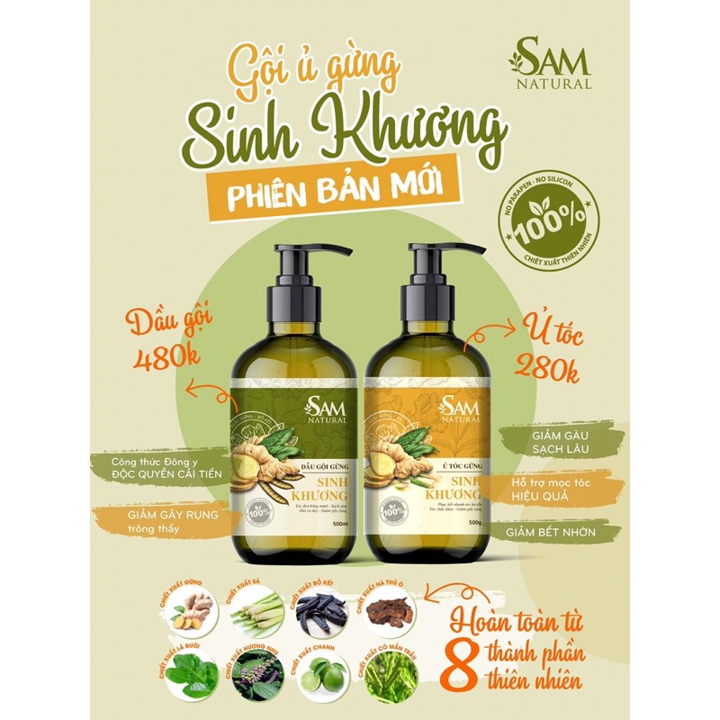 Dầu gội ủ Sinh Khương giảm rụng tóc, kích thích mọc tóc mẫu mới 500ml Sam Natural