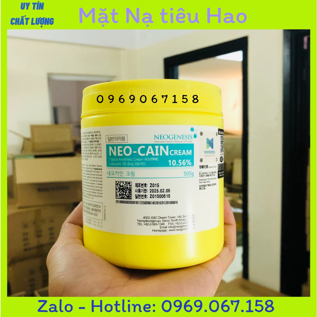 Kem Ủ Te Mặt Neocain 10.56% Hàn Quốc - Hàng Chính Hãng Nhập Khẩu