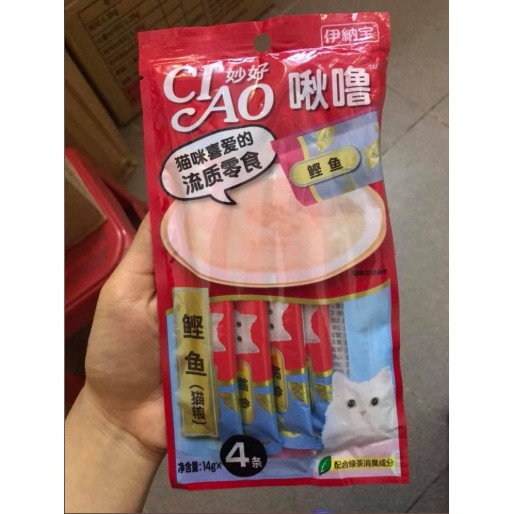 Ciao Churu ❤FREESHIP❤ Súp thưởng dành cho mèo - Nhiều Vị