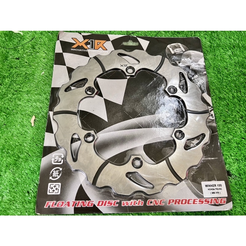 Đĩa Thắng x1r Trước / Sau , Winner / Winner X