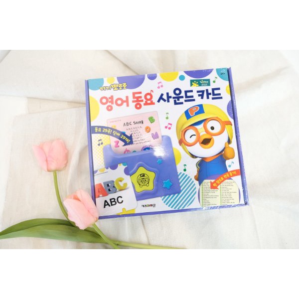 Bộ thẻ phát nhạc học Tiếng anh Pororo Hàn Quốc ( mẫu mới )