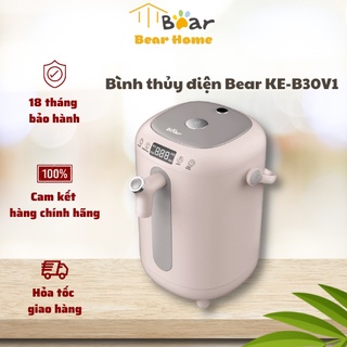 Bình thủy điện bear 3l ke-b30v1 đun nước thông minh, khử clo - bear home