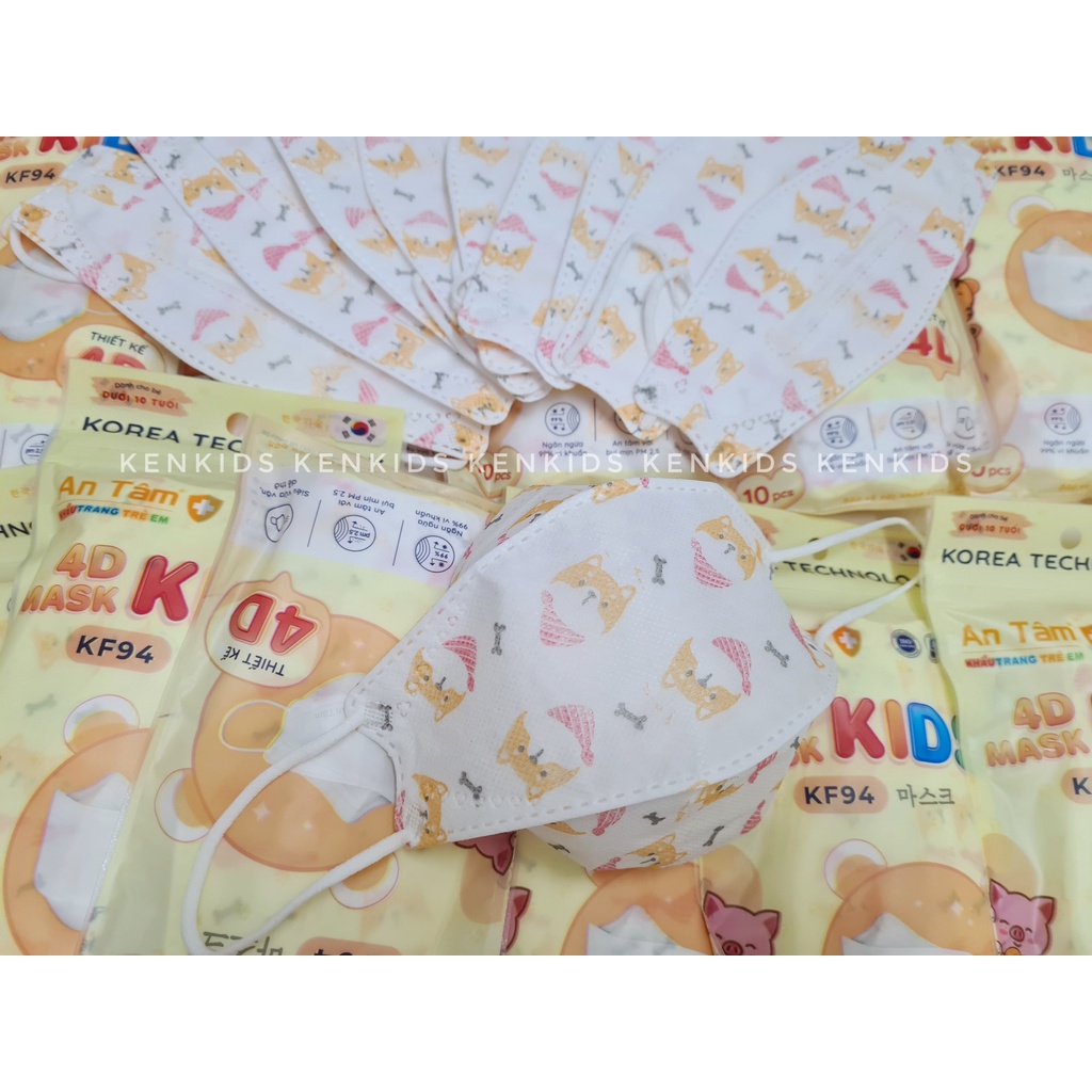 Set 10 khẩu trang KF94 4D hoạ tiết dễ thương cho bé 3-10 tuổi - An Tâm