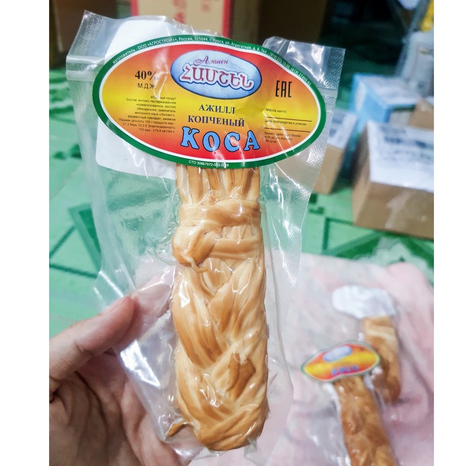 Phô mai sợi hun khói (mặn vừa) hiệu jill 40% 100gr kèm sốt