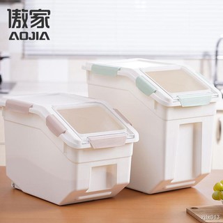 Thùng đựng gạo 10KG 15kg chống ẩm mốc tiện dụng cho nhà bếp