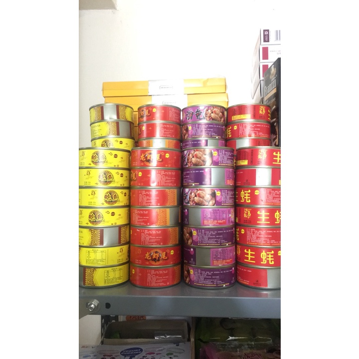 Hải Sản Đóng Hộp Tứ Xuyên Siêu Ngon -Hộp 100gr - Đủ 7 Vị Bào Ngư-Tôm Hùm Đất-Hàu Sữa-Mực Trứng-Sò Điệp-Bạch Tuộc-Ốc Giác