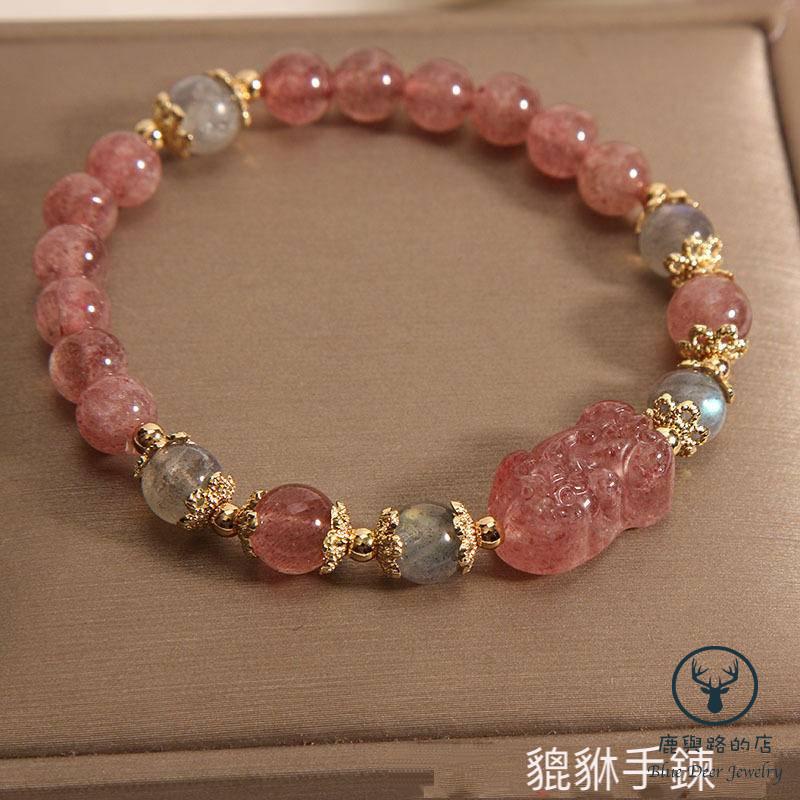 Vòng Tay Vòng Đeo Tay Pha Lê Pixiu Phong Cách Hàn Quốc Dành Cho Nữ đá phong thuỷ vòng tay Chính Hãng Thạch anh
