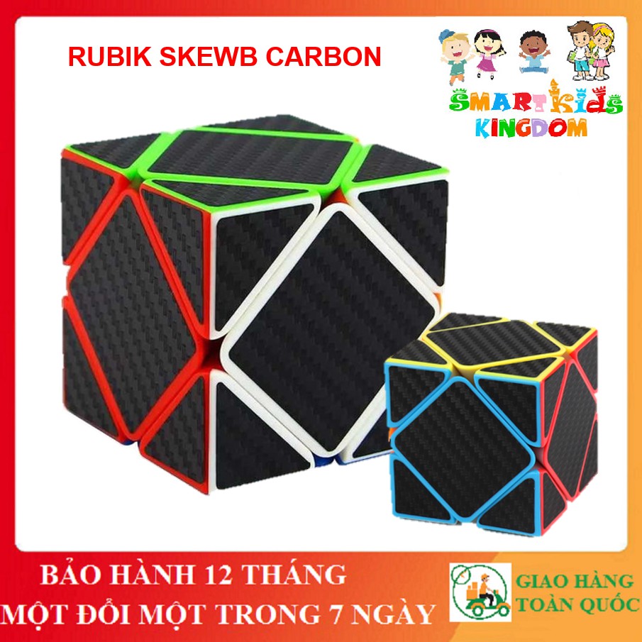Rubik Skewb Carbon - Rubik Biến Thể - Skewb Cube (Mã RB010)