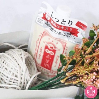MUD PACK - Mask ngải cứu - Hatomugi- Gạo