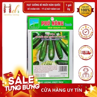 Hạt Giống Bí Ngòi Bí Ngồi Xanh Dễ Trồng - Trồng Hạt Giống Rau Củ Quả Bằng Đất Sạch, Xơ Dừa, Mùn Dừa Và Phân Bón Hữu Cơ