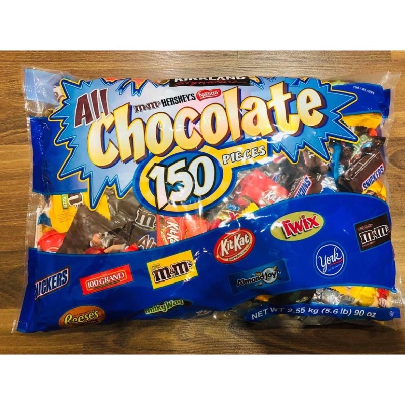 Socola Mỹ bịch 2,55 kg 150 viên date:7/2022