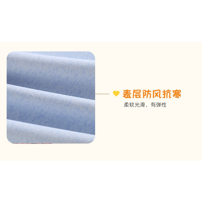 Áo không tay lót nhung ấm áp thời trang thu đông cho bé 70-150CM