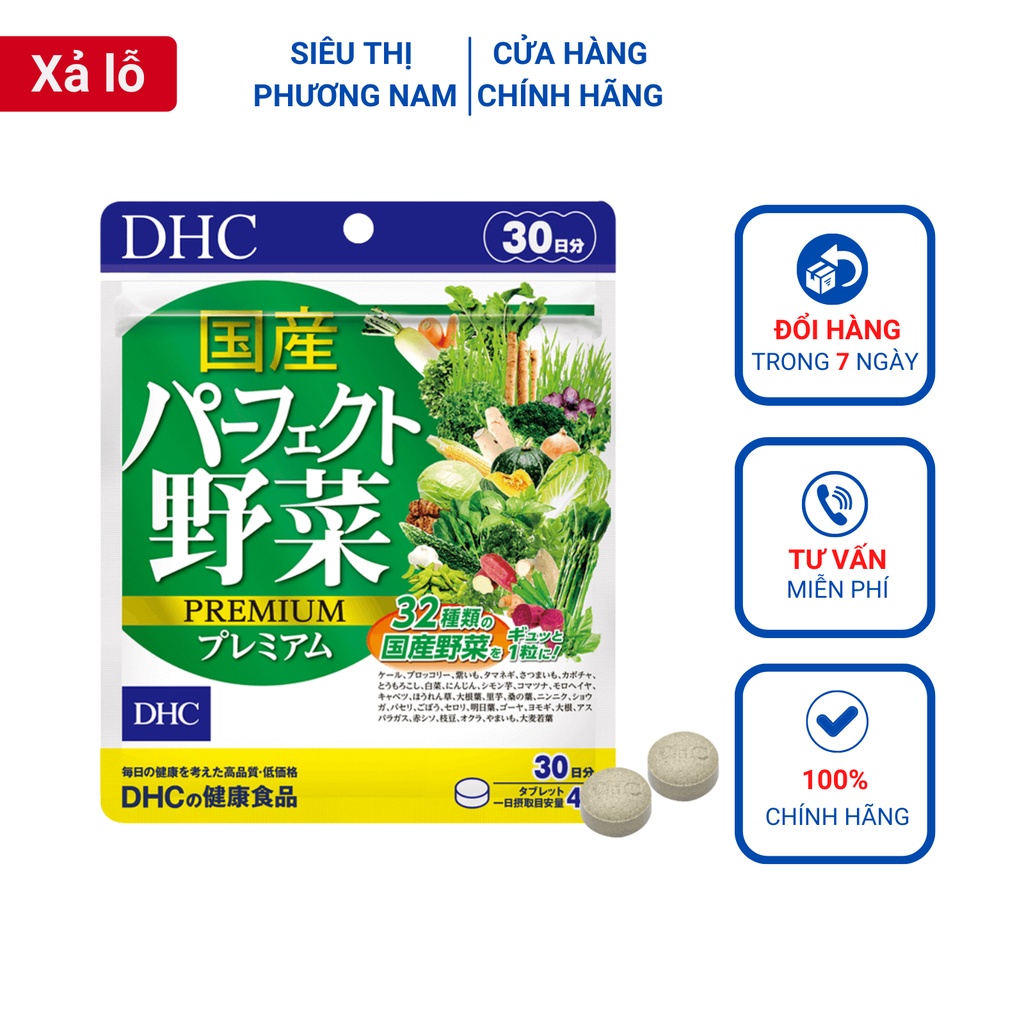 Viên uống rau củ DHC Nhật Bản bổ sung chất xơ, giảm nổi mụn, làm đẹp da thực phẩm chức năng 30 ngày