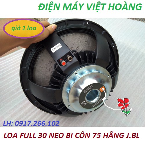 LOA BASS 30 NEO BI JBL COIL 76 - LOA BASS RỜI - GIÁ 1 CHIẾC