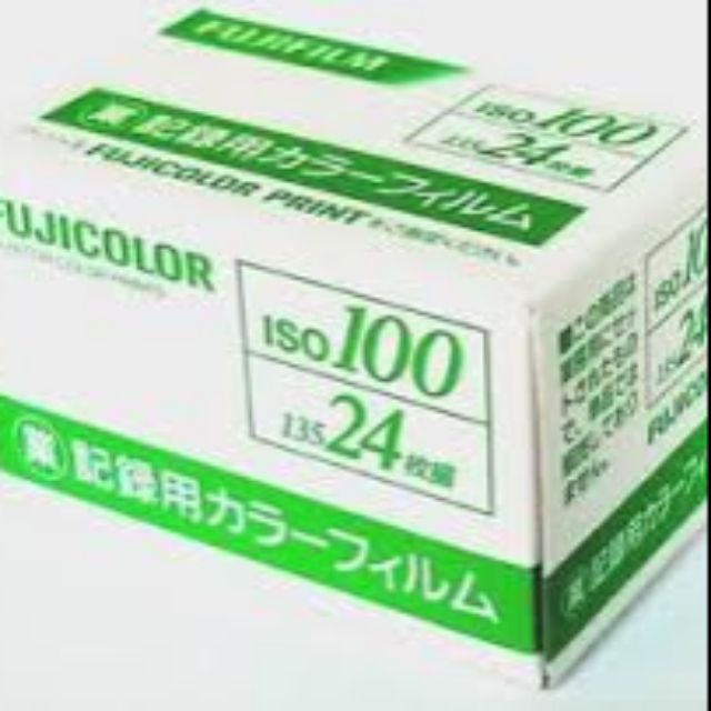 Fujifilm 100 nội địa (bản 24 kiểu date dai)